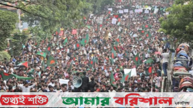 ‘শহিদি মার্চে’ ছাত্র জনতার ঢল