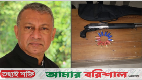 সাবেক এমপি একরামের শটগান মিলল কবরস্থানে