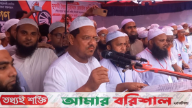 দুনিয়াতে শান্তি আর আখেরাতে মুক্তির একমাত্র নীতি ইসলাম: চরমোনাই পীর