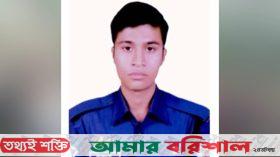 আন্দোলনে কলেজছাত্রকে গুলি করে হত্যা, পুলিশ সদস্য গ্রেপ্তার