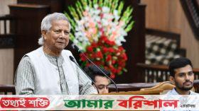 এই সুযোগ হাতছাড়া হলে বাংলাদেশ আর রাষ্ট্র থাকবে না: ড. ইউনূস