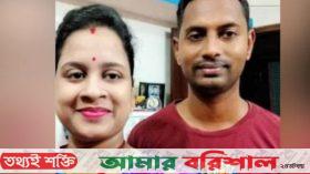 বরগুনায় মাকে নির্যাতনের অভিযোগে ছেলে ও পুত্রবধূ গ্রেপ্তার