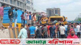 ট্রাকচাপায় দুই পোশাক শ্রমিক নিহত, গাজীপুরে সড়ক অবরোধ