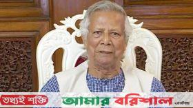 সন্ধ্যায় জাতির উদ্দেশে ভাষণ দেবেন প্রধান উপদেষ্টা