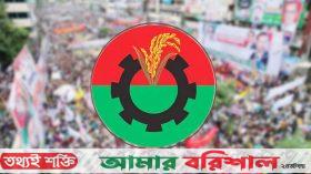 ১৫ সেপ্টেম্বর সমাবেশের ঘোষণা বিএনপির