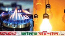 চলতি মাসে কাটছে না গ্যাস-বিদ্যুতের সংকট
