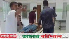 বরগুনায় মধ্যরাতে ছাত্র আন্দোলনের দুই গ্রুপের শিক্ষার্থীদের সংঘর্ষ