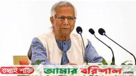 শ্রমিক-মালিক সুন্দর সম্পর্ক গড়ে তোলা হবে: ড. ইউনূস