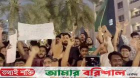 আমিরাতে ক্ষমা পাওয়া আরও ২৬ বাংলাদেশি দেশে ফিরলেন