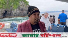 সাবেক স্বরাষ্ট্রমন্ত্রীর ছেলে জ্যোতি গ্রেপ্তার