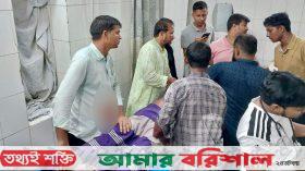 বাউফলে বাজারের ইজারা তোলা নিয়ে বিএনপির দুই গ্রুপের সংঘর্ষ