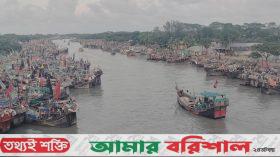 উত্তাল সমুদ্র, বন্দরে ফিরছে হাজার হাজার মাছ ধরা ট্রলার