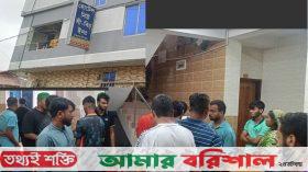 কুয়াকাটায় আবাসিক হোটেল থেকে তরুণীর ঝুলন্ত লাশ উদ্ধার