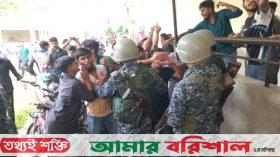 বরগুনায় কেন্দ্রীয় সমন্বয়কদের অনুষ্ঠানে হাতাহাতি