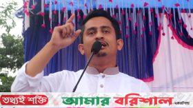 বাংলাদেশে যা কিছু হবে ছাত্র-জনতার রায়ের ভিত্তিতেই হবে: সারজিস