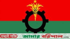 বিএনপির আগামীকালের সমাবেশ স্থগিত