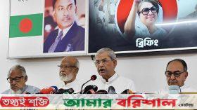 আন্দোলনে নিহত ৮৭৫ জনের মধ্যে ৪২২ জনই বিএনপির