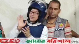 সাবেক মন্ত্রী ফরহাদ ৫ দিনের রিমান্ডে