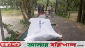 ঝালকাঠিতে গরু চোর সন্দেহে যুবককে পিটিয়ে হত্যা