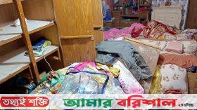 হাত-পা, মুখ বেঁধে নগদ টাকা, স্বর্ণালংকার লুট