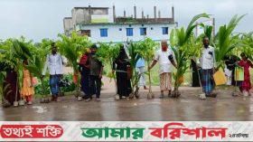 মহিপুরে শিশুদের মাঝে গাছের চারা বিতরণ