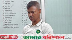 ঝালকাঠিতে সেনাবাহিনীতে চাকরির নামে প্রতারণা, যুবক গ্রেপ্তার