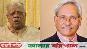 ঝালকাঠিতে আমুর বিরুদ্ধে ২টি ও শাহজাহান ওমরের ১টি মামলা