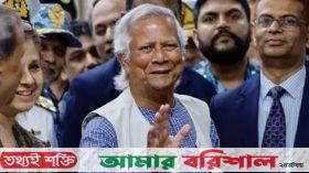 নিউইয়র্কের উদ্দেশে ঢাকা ছাড়লেন ড. ইউনূস