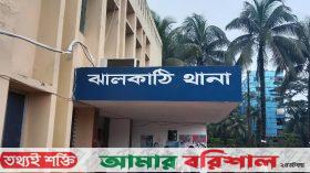 ঝালকাঠিতে বানানো বোনের বাড়িতে গাছকাটা শ্রমিকের মৃত্যু