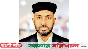 পবিপ্রবির নতুন ভিসি প্রফেসর ড. কাজী রফিকুল ইসলাম