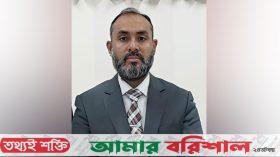 পবিপ্রবির নতুন উপাচার্য ড. কাজী রফিকুল ইসলাম