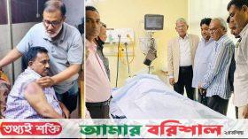 পটুয়াখালীতে সাবেক এমপি শাহজাহান খান হত্যার ঘটনায় মামলা