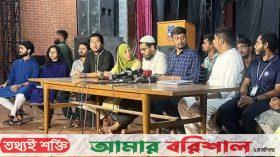 বৈষম্যবিরোধী ছাত্র আন্দোলনে নিহত ১৫৮১