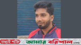 আমতলীতে ব্যবসায়ীকে কুপিয়ে হত্যার ঘটনায় গ্রেপ্তার ২