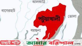 রোগী দেখতে গেলেন বাবা-মা, ফ্যানের সাথে ঝুলছিলো ছেলের মরদেহ