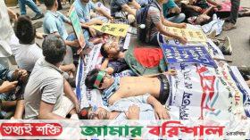 সরকারি চাকরিতে প্রবেশের যৌক্তিক বয়সসীমা নির্ধারণের বিষয়ে কমিটি