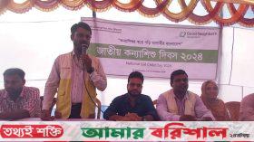 মহিপুরে জাতীয় কন্যাশিশু দিবস পালিত