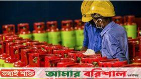 এলপি গ্যাসের দাম বাড়ল ৪৪ টাকা