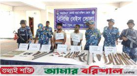 ভোলায় বিপুল পরিমাণ দেশীয় অস্ত্রসহ ২ জলদস্যু আটক