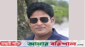 ঝালকাঠিতে দাঁড়িয়ে থাকা ট্রাকের পেছনে মোটরসাইকেলের ধাক্কা, নিহত ১