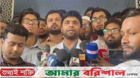 সারা দেশে চিকিৎসকদের ‌‌‌‘কমপ্লিট শাটডাউন’ ঘোষণা