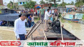 ঝালকাঠিতে অবৈধ বালু উত্তোলনের কাজে ব্যবহৃত ৫টি ড্রেজার জব্দ