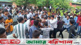 বরিশালে আ.লীগ ও যুবলীগ নেতাকে বেধড়ক পিটুনি