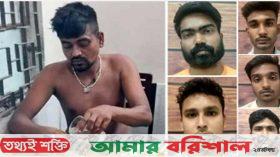 ঢাবিতে পিটিয়ে হত্যা : ১৬৪ ধারায় জবানবন্দি দিচ্ছেন ৬ শিক্ষার্থী