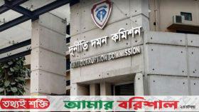 পাচারের অর্থ ফেরাতে ৭১ দেশে চিঠি, জবাব দিল ২৭ দেশ