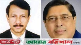 সাবেক মুখ্য সচিব নাসের ও সচিব মেজবাহ গ্রেপ্তার