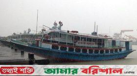 বৈরী আবহাওয়া, উপকূলীয় অঞ্চলে নৌযান চলাচল বন্ধ