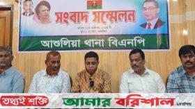 শেখ হাসিনার সঙ্গে হত্যা মামলার আসামি বিএনপি নেতা!