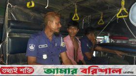 মির্জাগঞ্জে বিএনপির অফিস ভাঙচুরের ঘটনায় যুবলীগ কর্মী গ্রেপ্তার