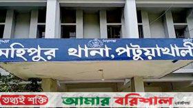 মহিপুরে জেলের লাশ উদ্ধার